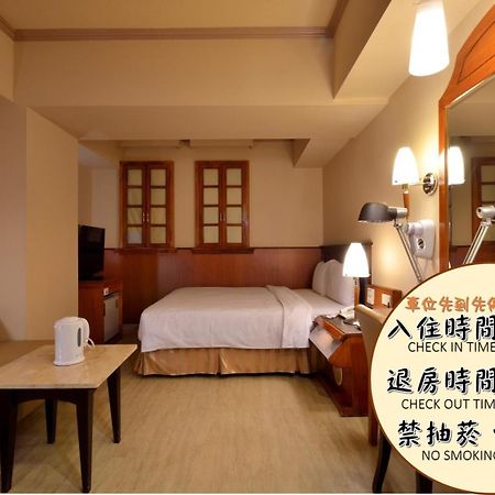 Goodness Hotel Kaohsiung Exterior foto