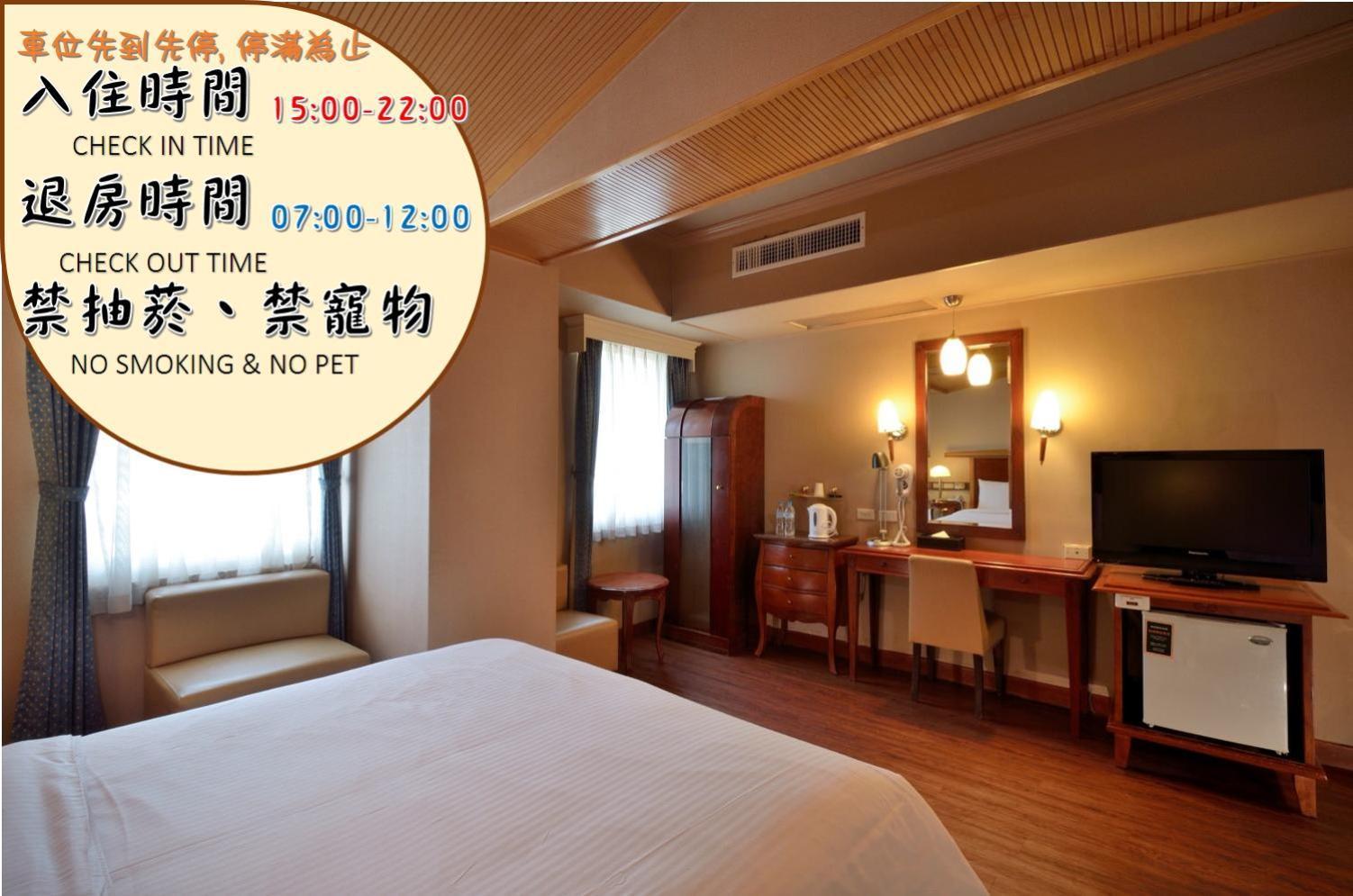 Goodness Hotel Kaohsiung Exterior foto