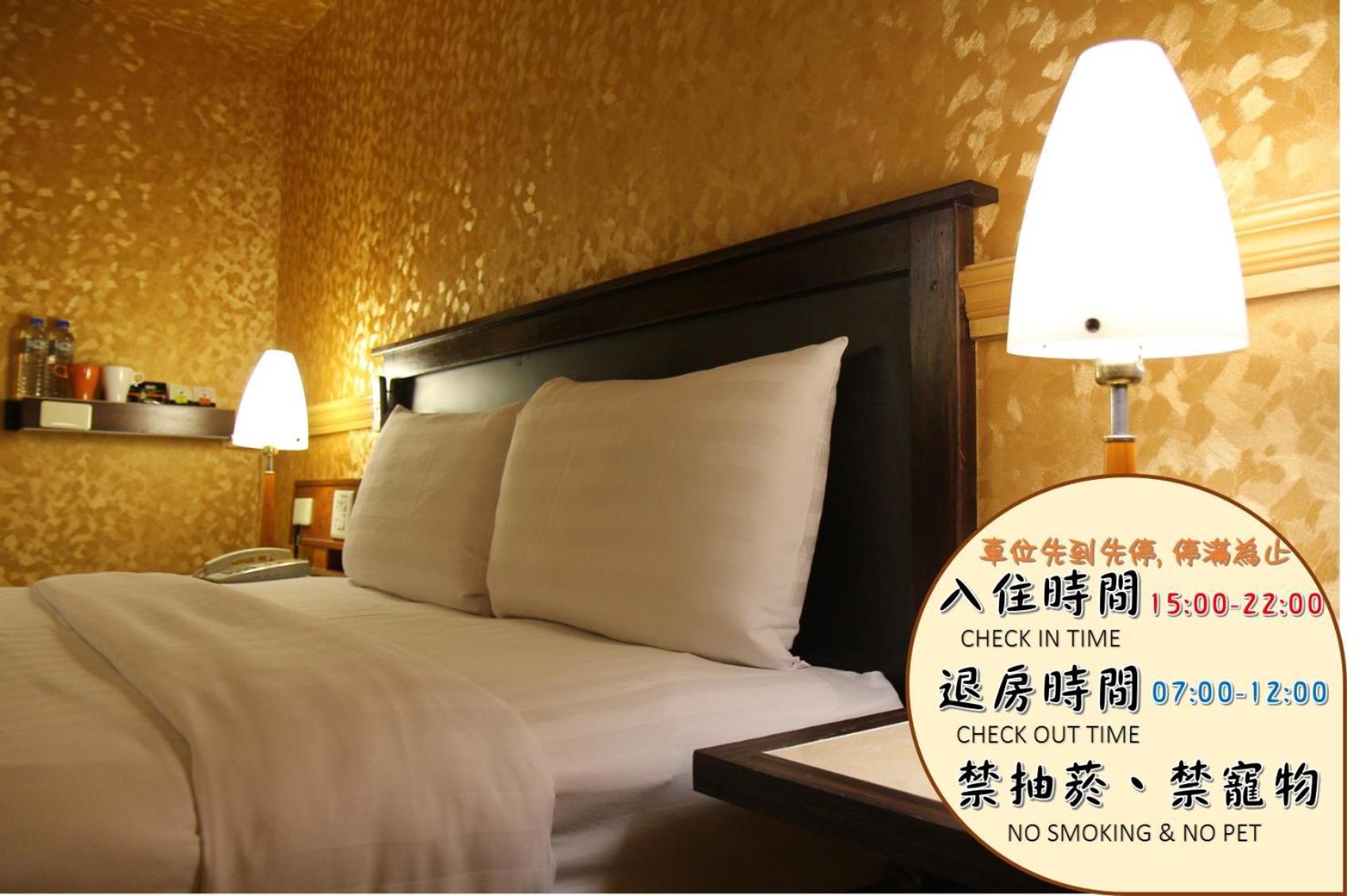 Goodness Hotel Kaohsiung Exterior foto