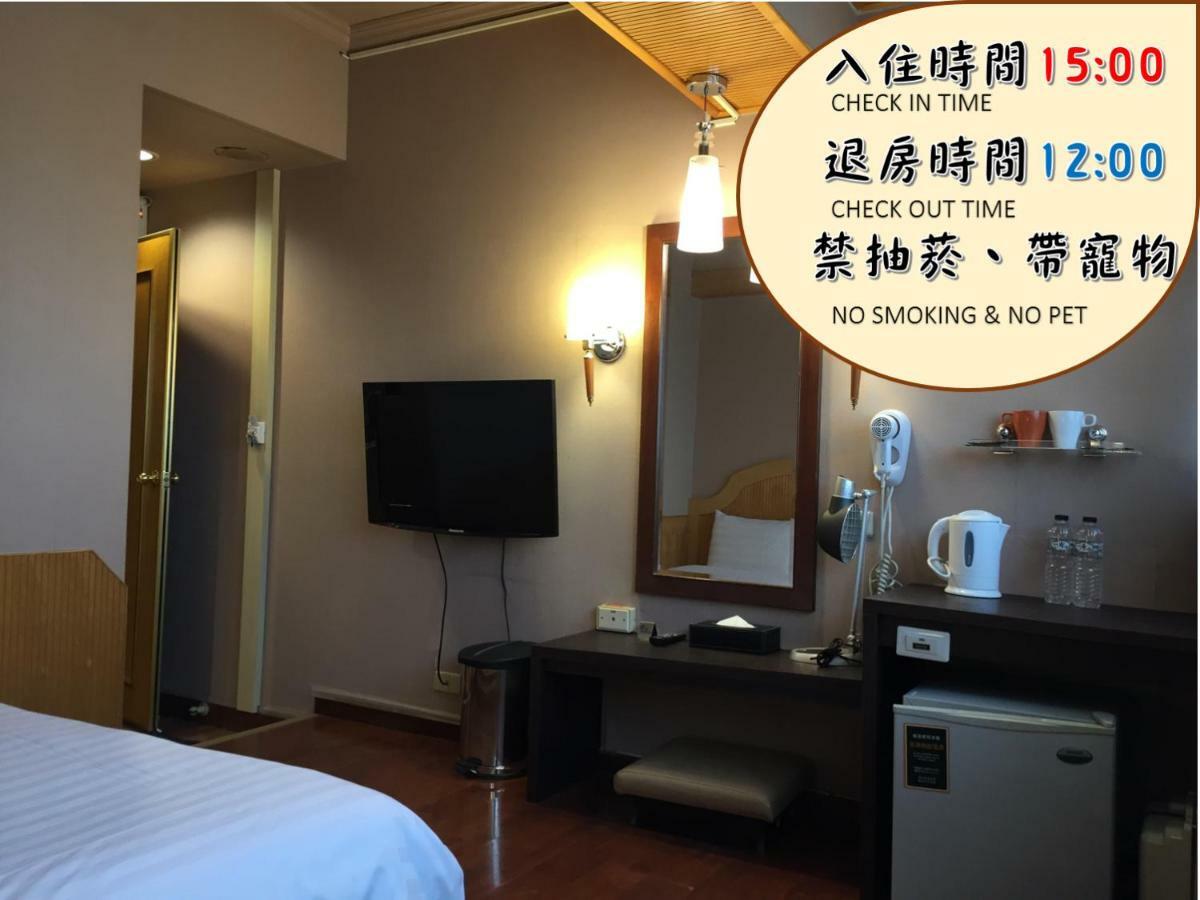 Goodness Hotel Kaohsiung Exterior foto