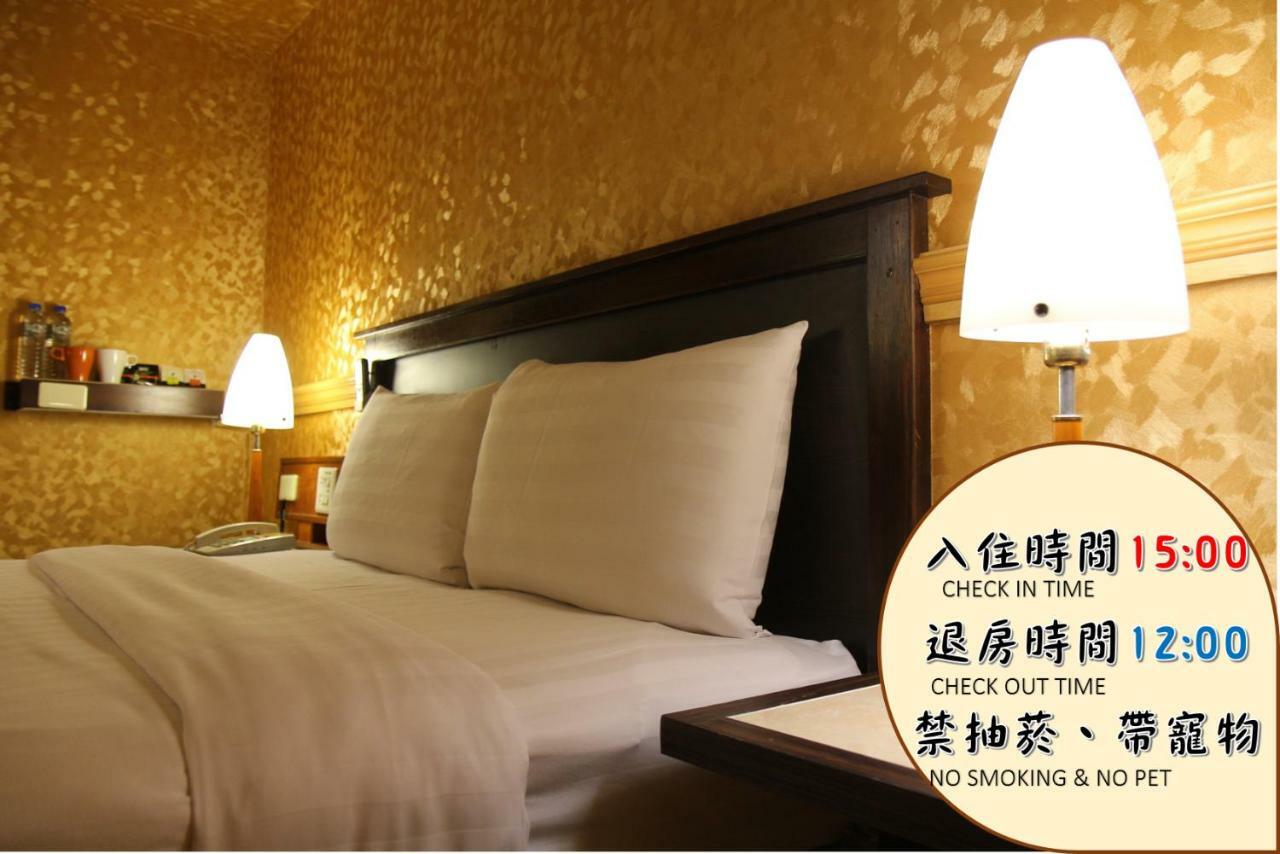 Goodness Hotel Kaohsiung Exterior foto